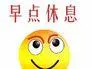 hot fruits 100 slot Zhou Lin mencium sesuatu yang salah dalam kata-katanya, tidakkah kamu ingin keluar dari lingkaran?